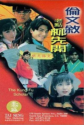 国产精品久久99